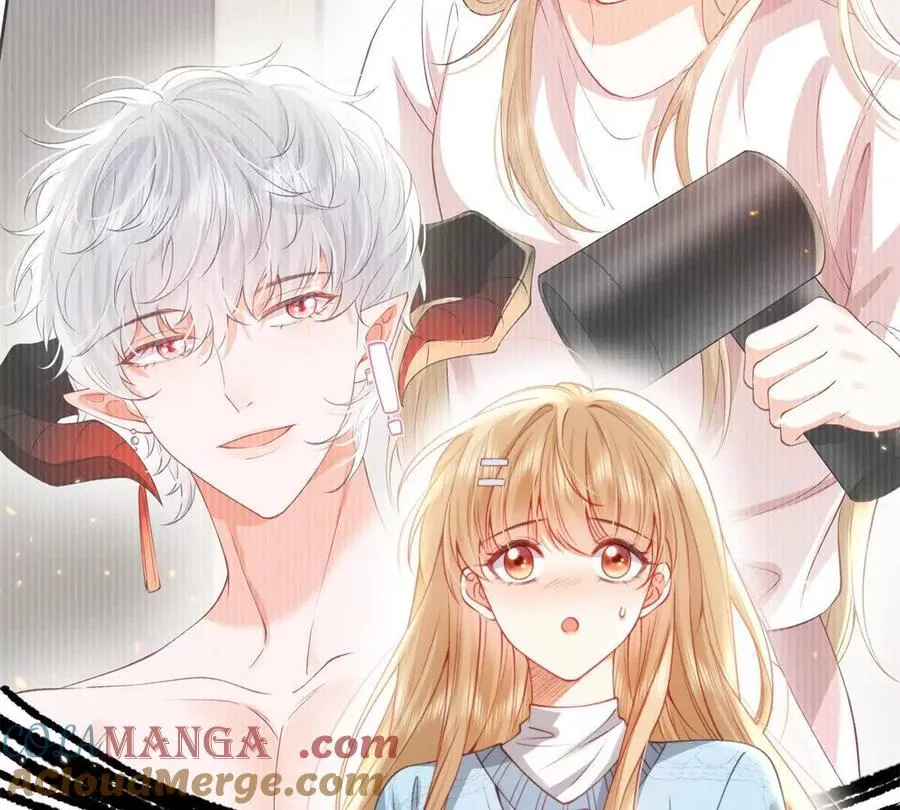 官宣同居 第10页