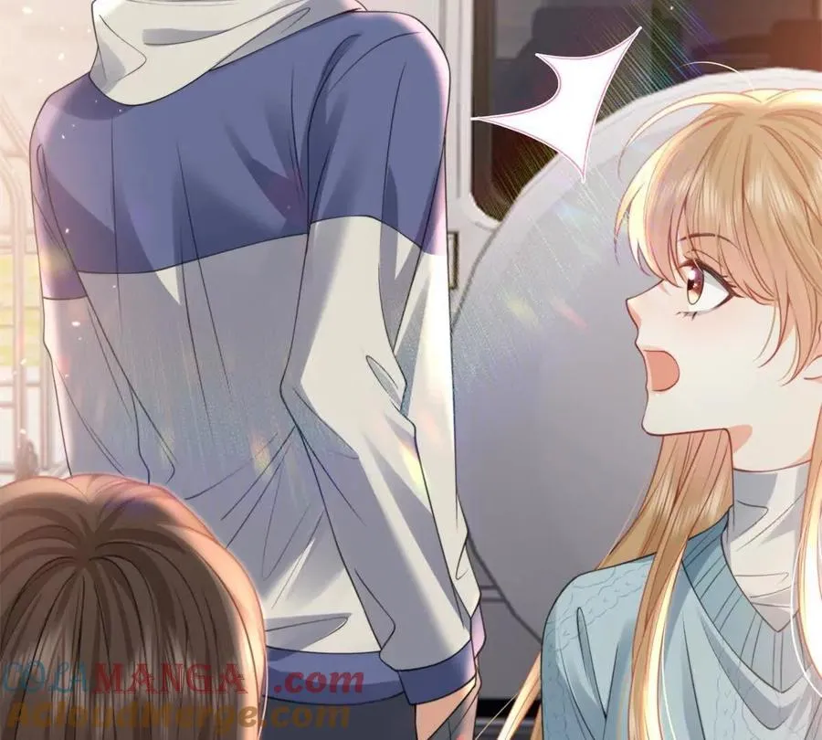 官宣同居 第37页