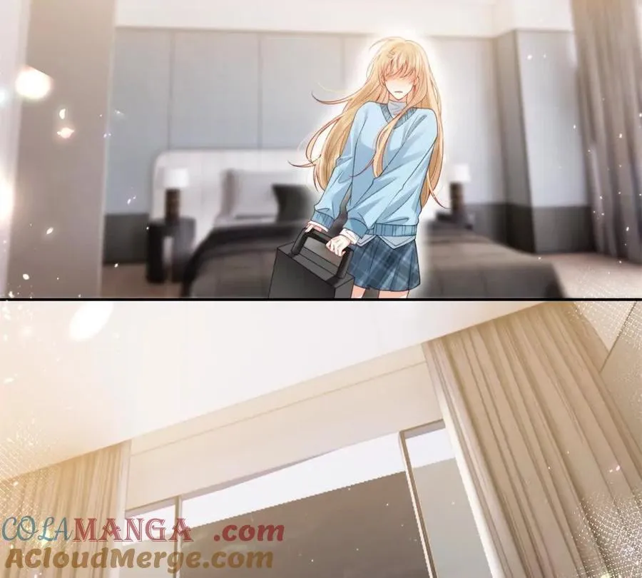 官宣同居 第55页