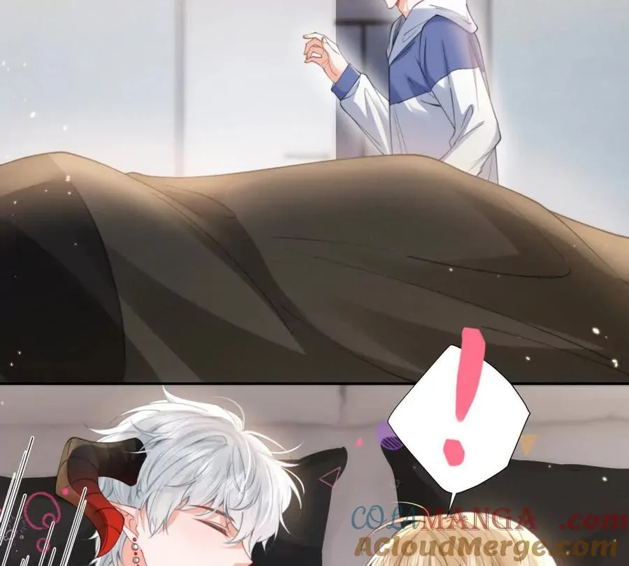 妖精又又又爬床 第16页