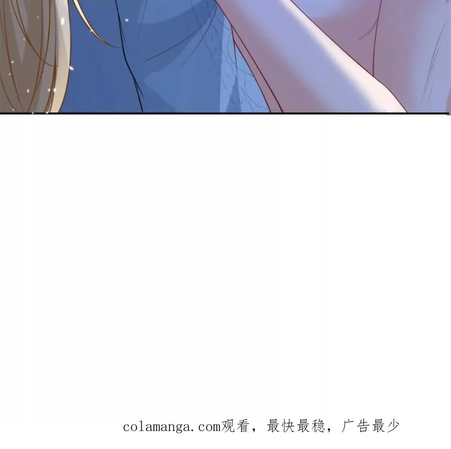 妖精又又又爬床 第89页
