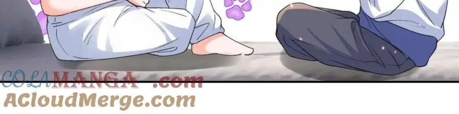 我是第三者？ 第61页