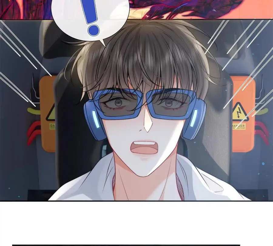 紧急求助 第8页