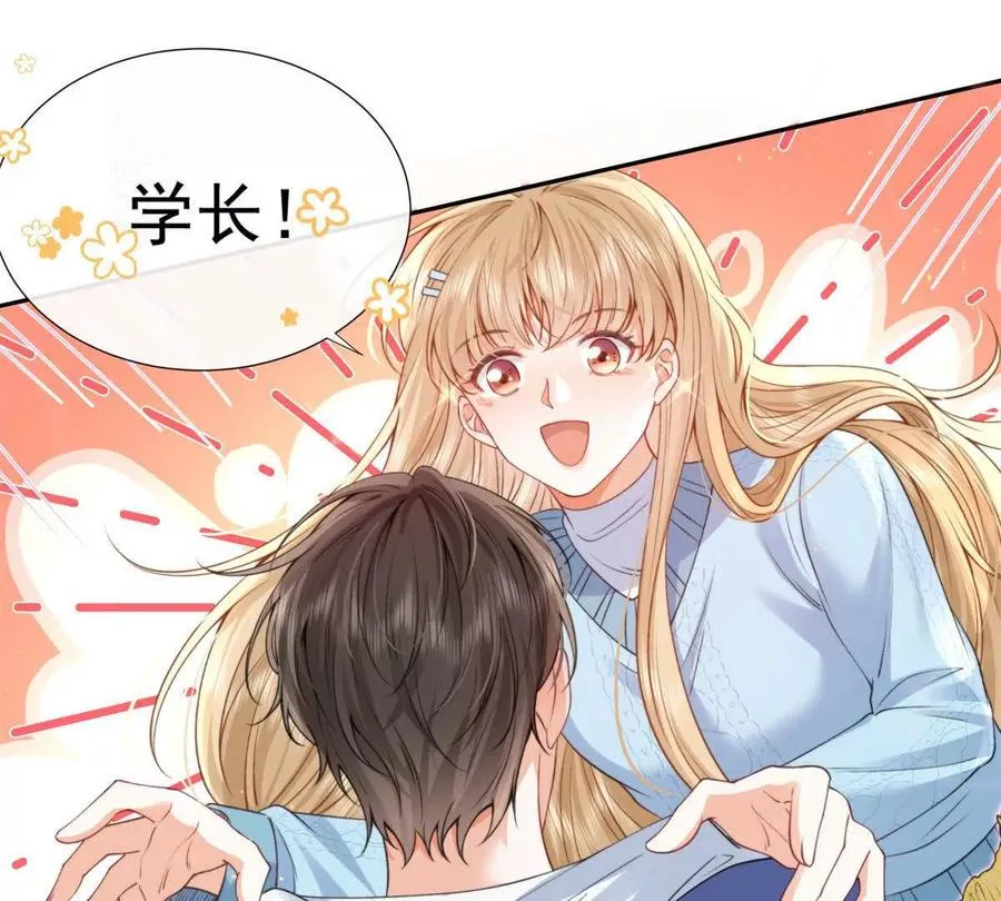 紧急求助 第15页