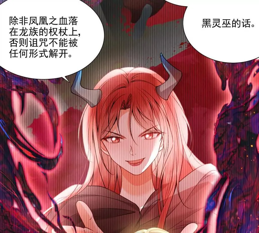 紧急求助 第24页