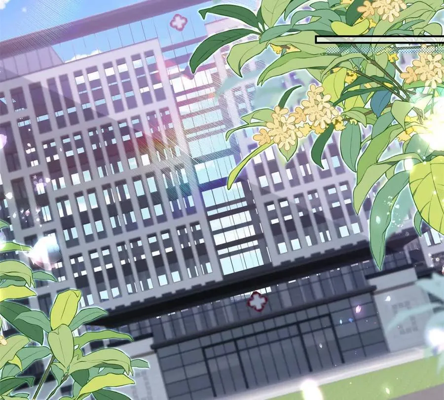 紧急求助 第42页