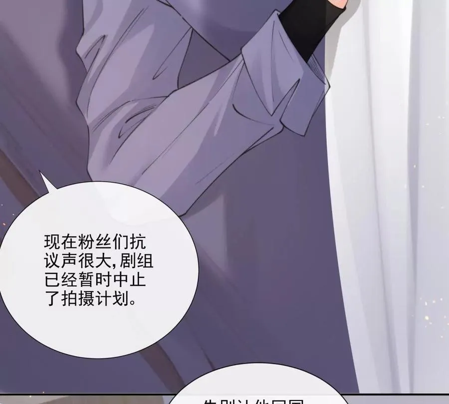 紧急求助 第51页