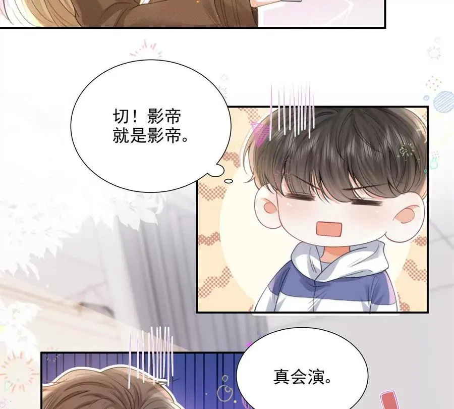 紧急求助 第62页