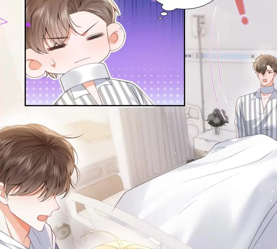 紧急求助 第63页