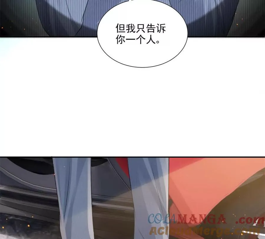 紧急求助 第70页