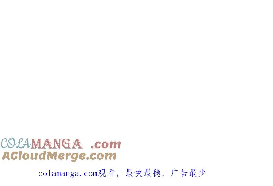 紧急求助 第85页