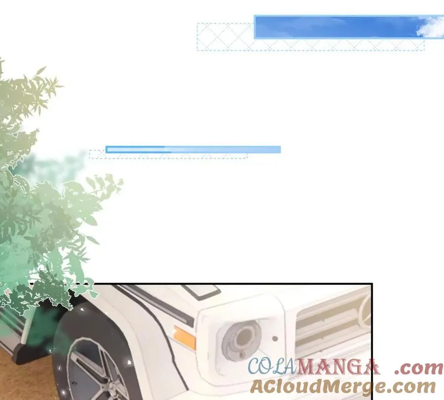 凤凰之血 第25页