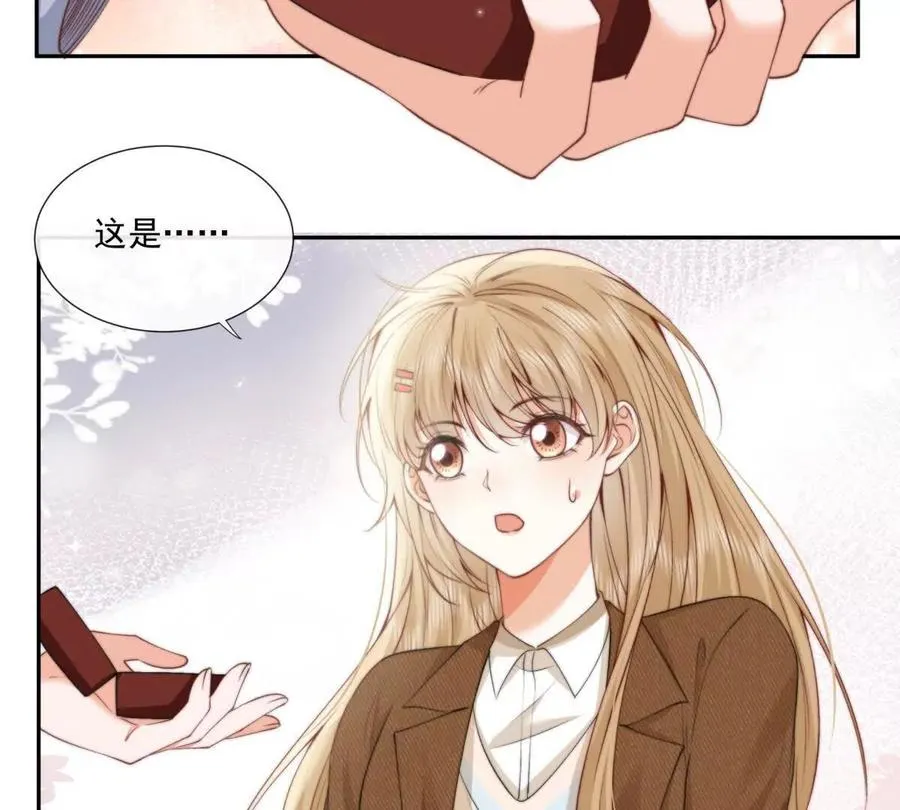 凤凰之血 第102页