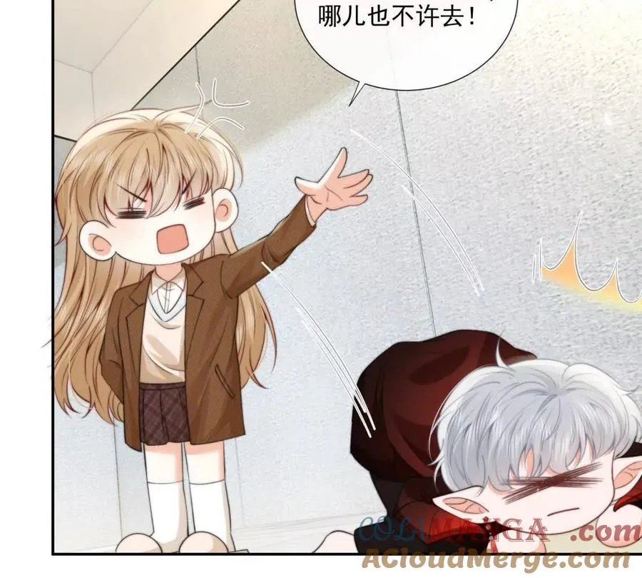 凤凰之血 第113页