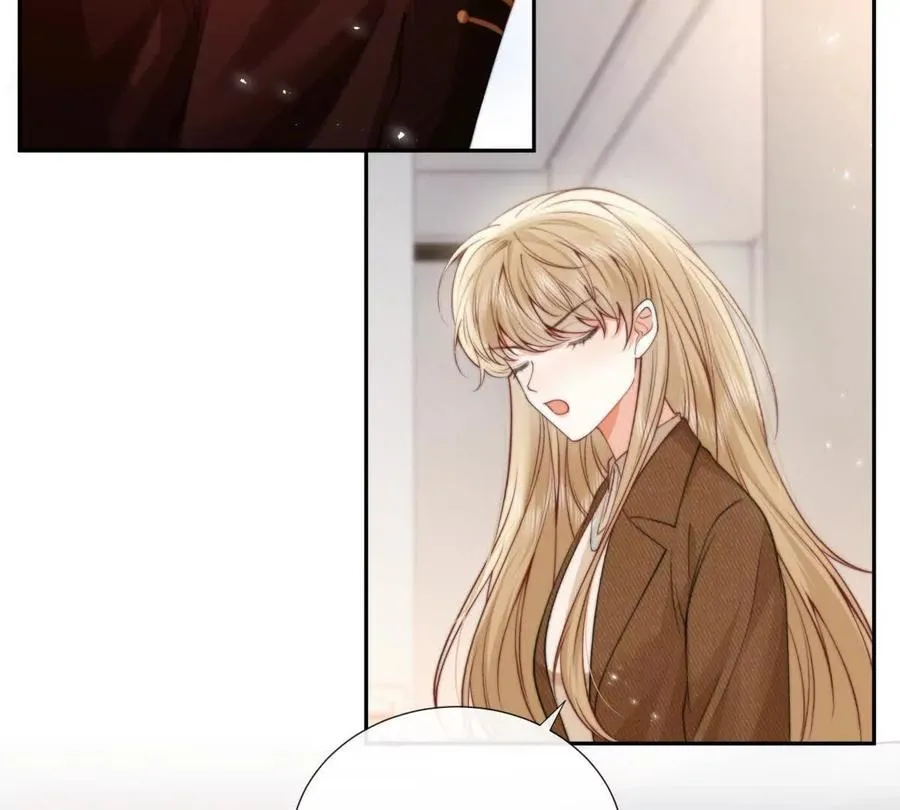 凤凰之血 第115页