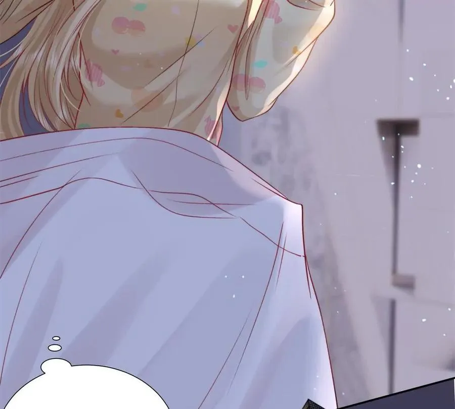 我有人陪 第6页