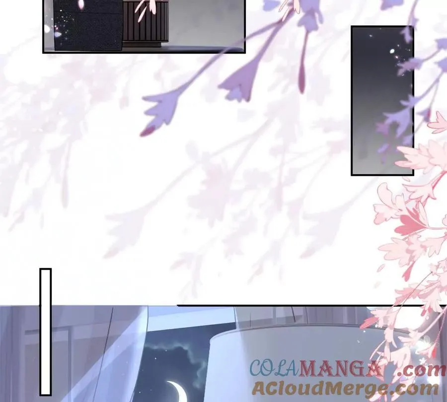 我有人陪 第10页