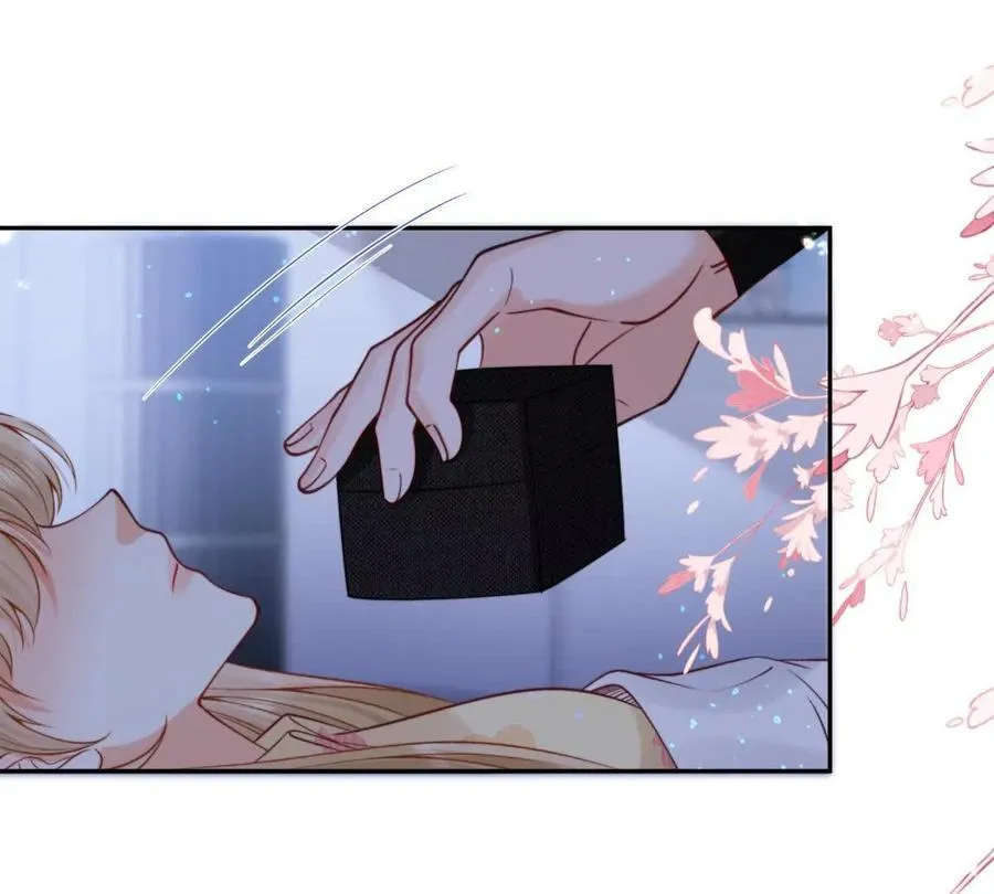 我有人陪 第15页