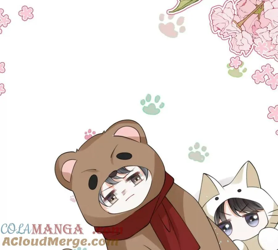 我有人陪 第37页