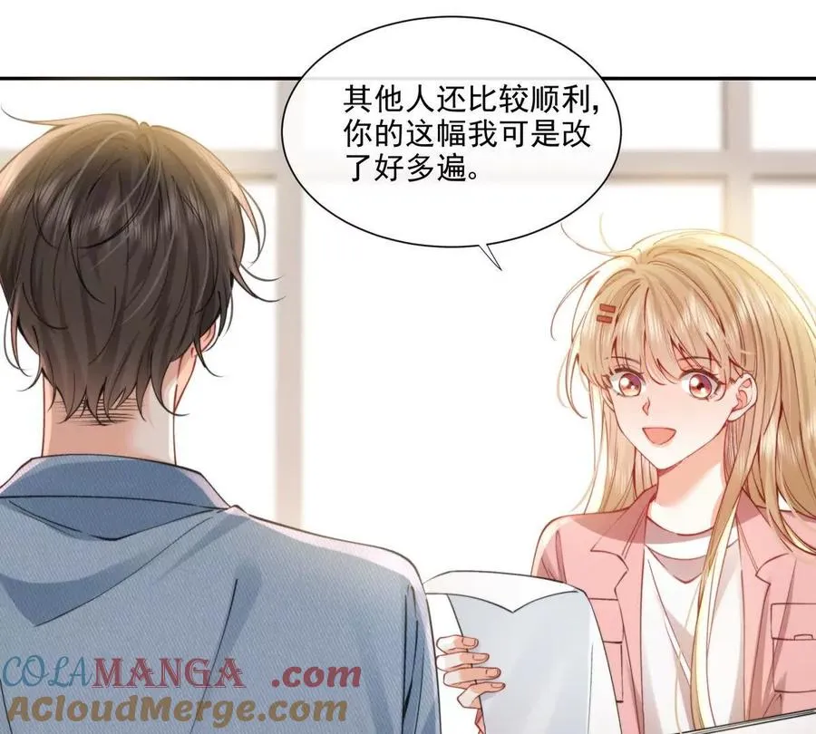 天使霸王龙 第22页