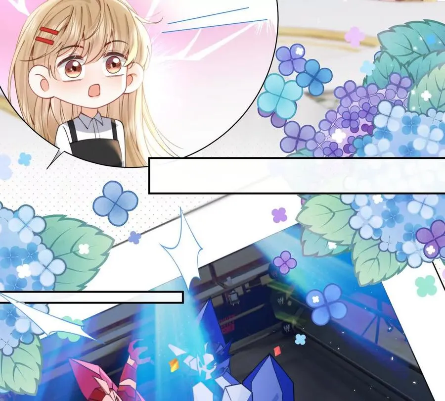 三人行 第14页