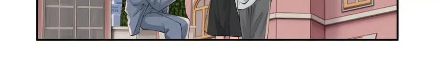三人行 第21页