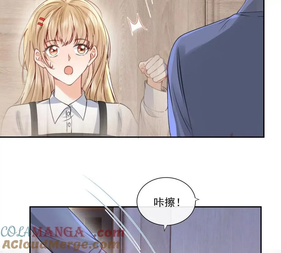 三人行 第61页