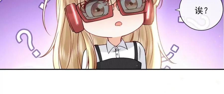 三人行 第72页