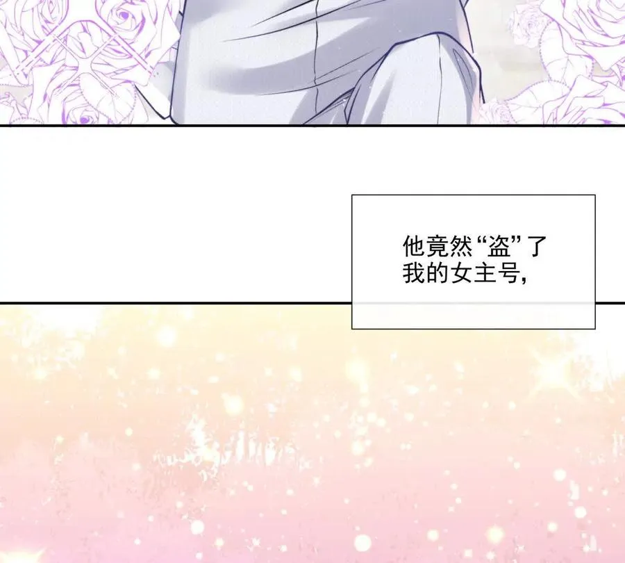 三人行 第75页