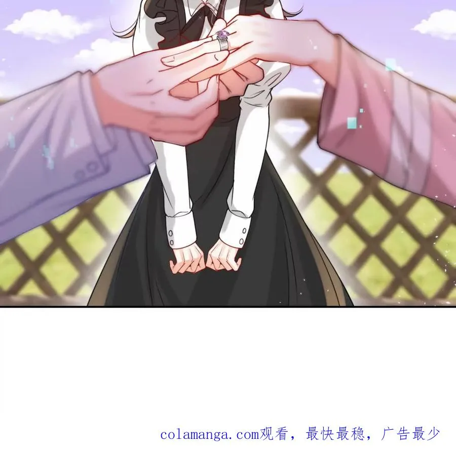 三人行 第80页