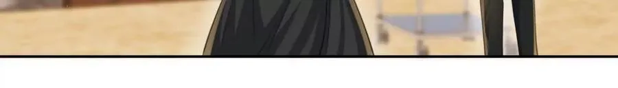 童年阴霾 第12页