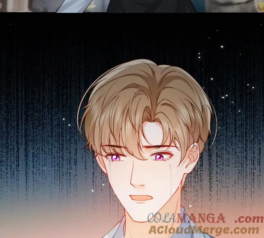童年阴霾 第61页