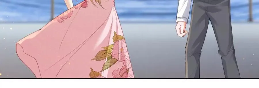 彻底决裂 第59页