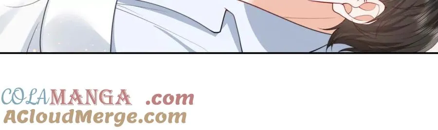 强行攻入 第76页