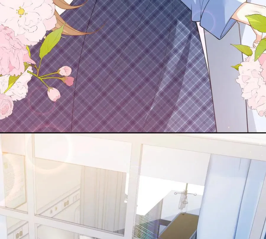 后遗症 第18页