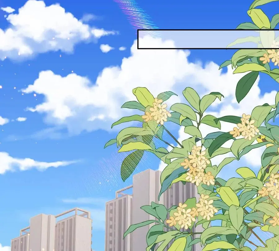 后遗症 第21页