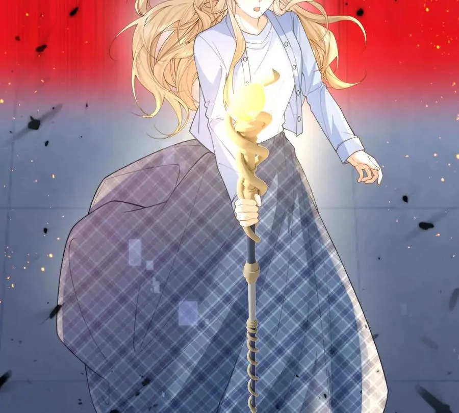 后遗症 第26页