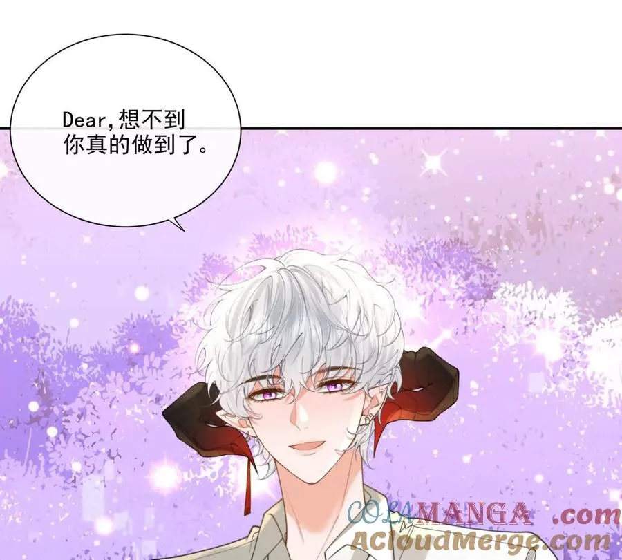 后遗症 第31页