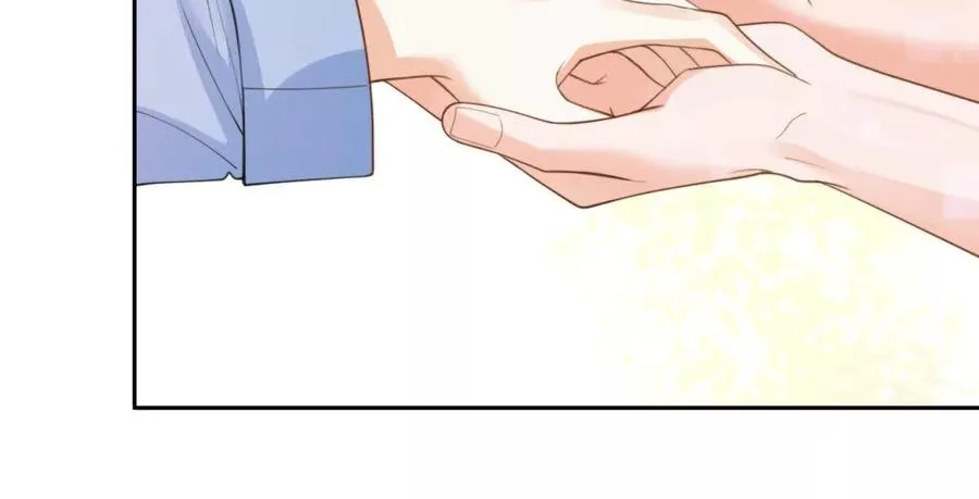后遗症 第36页