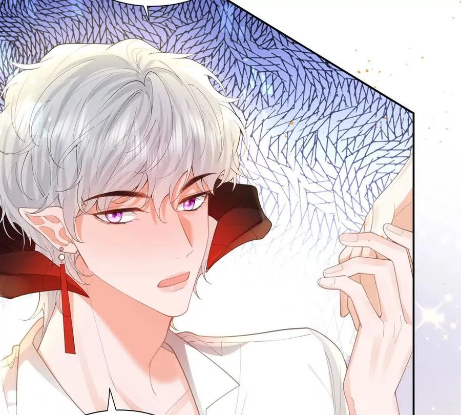 后遗症 第41页