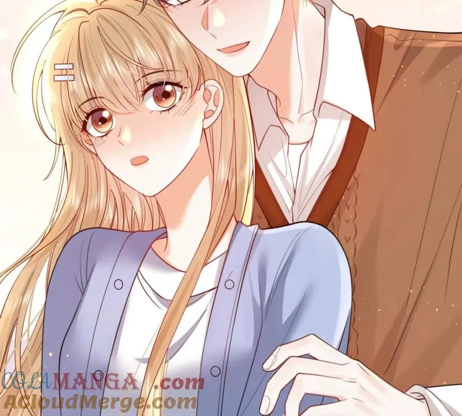 后遗症 第43页