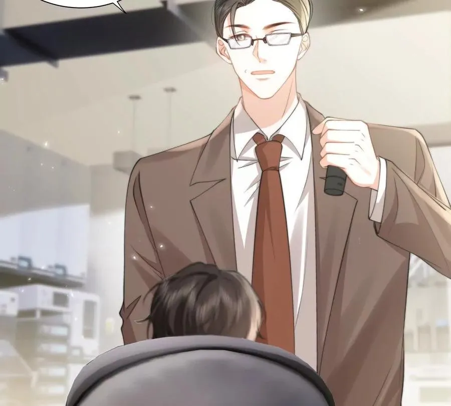 后遗症 第72页