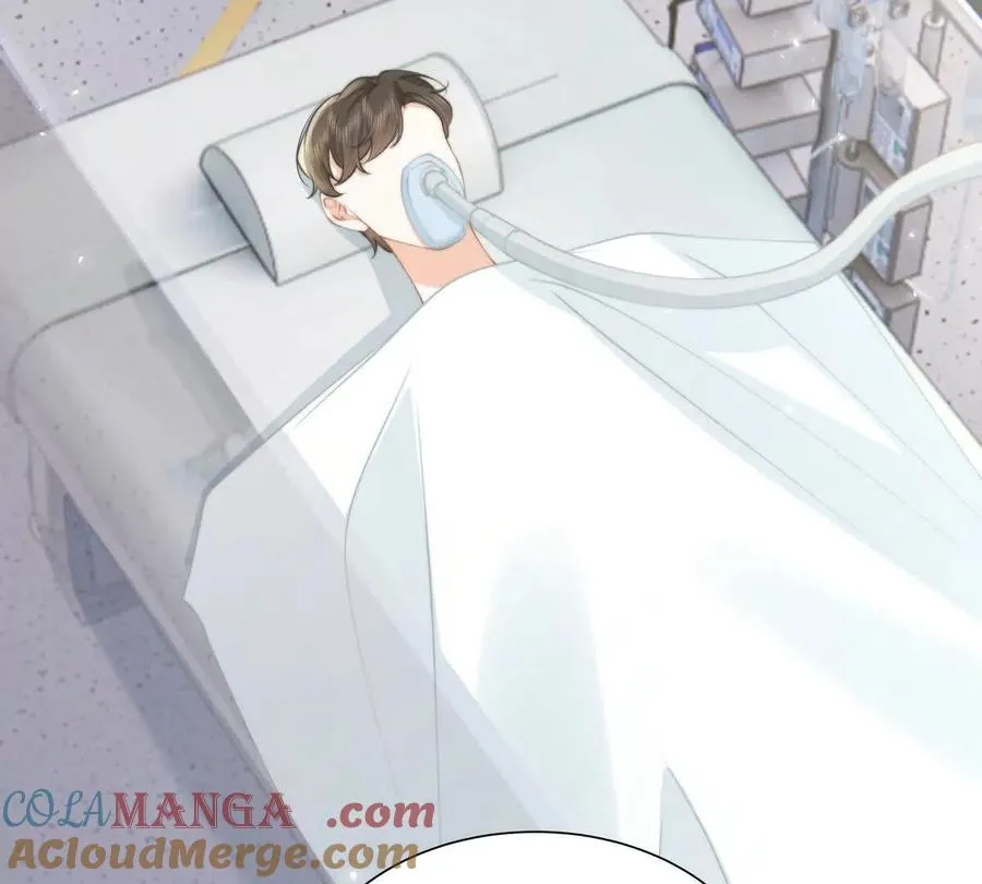 后遗症 第79页