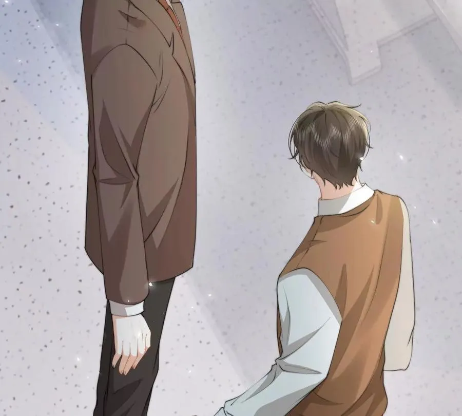 后遗症 第81页