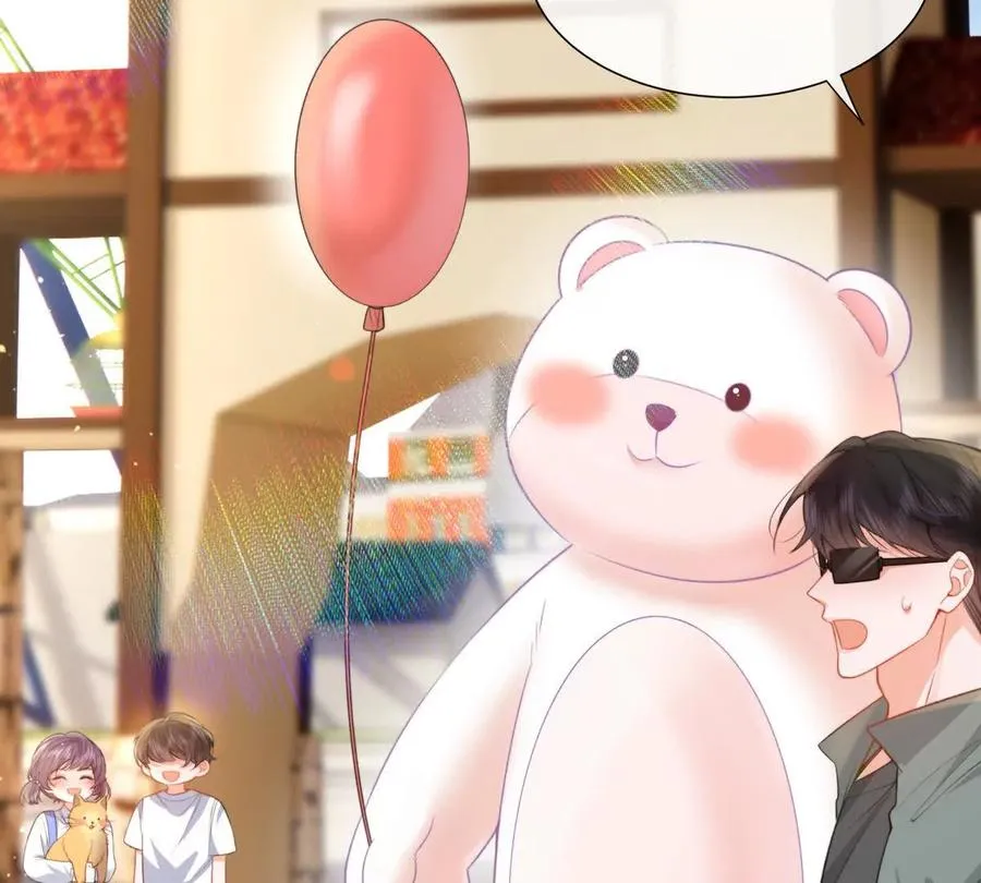 贪婪与恐惧 第32页