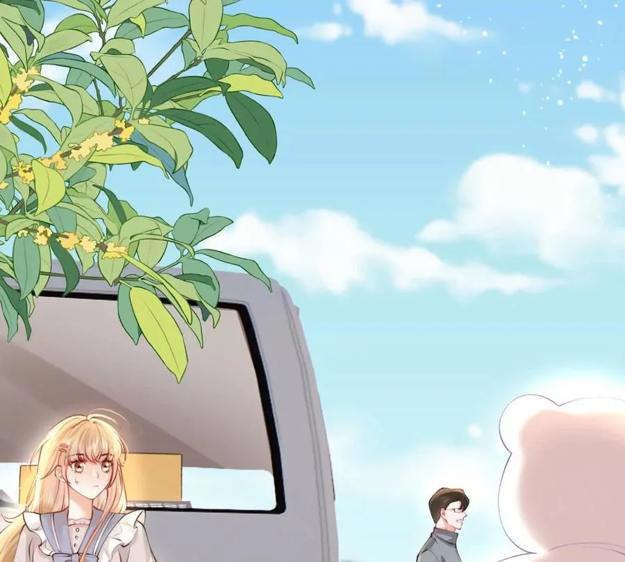 贪婪与恐惧 第38页