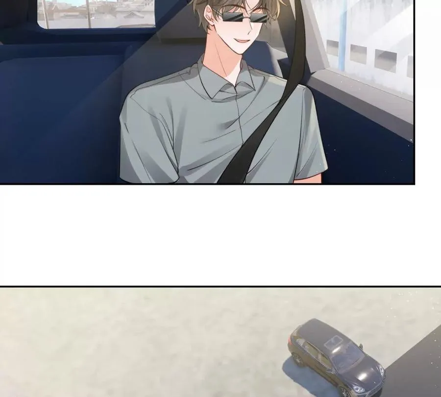 极限营救 第57页
