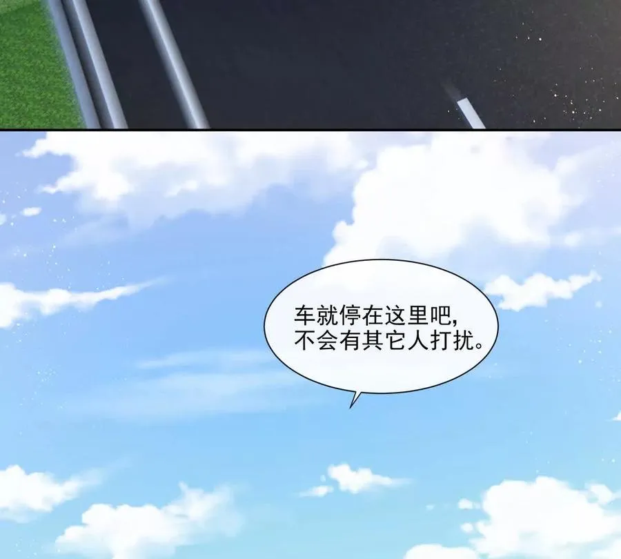 极限营救 第60页