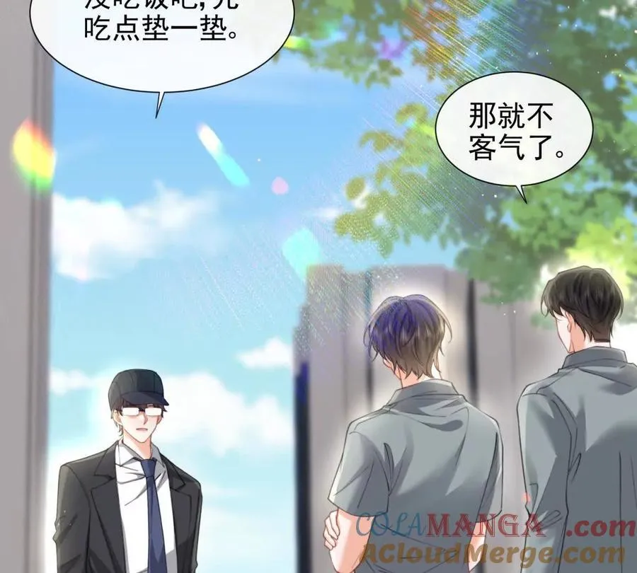 最后一个任务 第10页