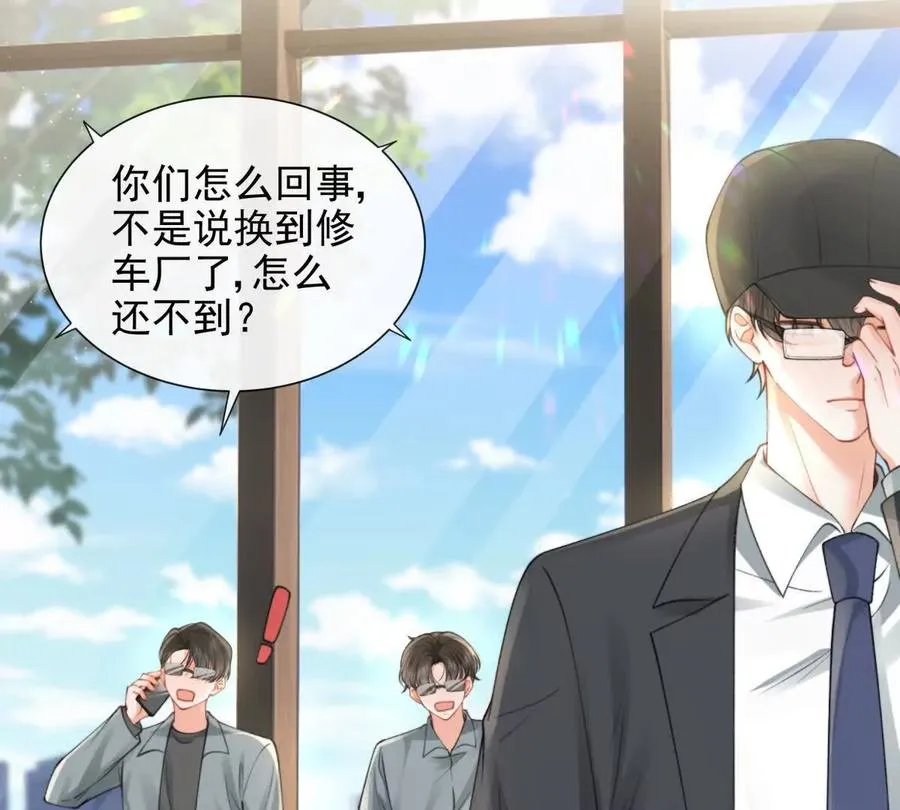 最后一个任务 第23页